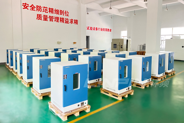  林頻“朋友圈”| 攜手山東星宇，助力裝備升級